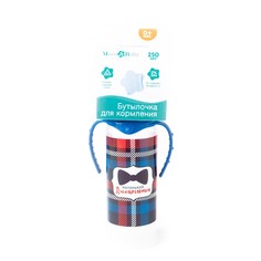 Бутылочка для кормления Маленький джентльмен с ручками, 250 мл, от 0 мес., цвет синий Mum&Baby