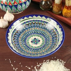Супница Риштанская Керамика "Узоры", 23 см, микс Шафран