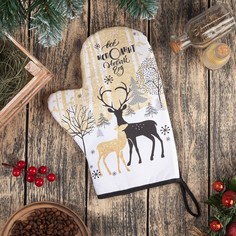 Варежка-прихватка «Новогодние олени» 20х28см,саржа, 100% х/л, ватин 250г/м2 Этель