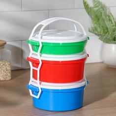 Набор пищевых контейнеров «Трапезница», 3 шт: 0,6 л, 2 шт - 1 л, цвет МИКС ПластоС