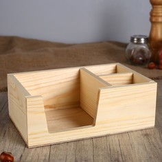 Подставка "Прямоугольник" из СОСНЫ, с 2мя отсеками, 15×23×8,5 см No Brand
