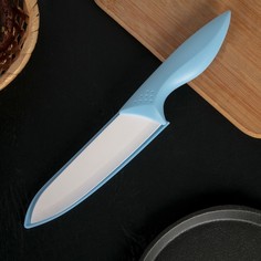 Нож керамический «Острота», лезвие 16 см, цвет голубой Доляна