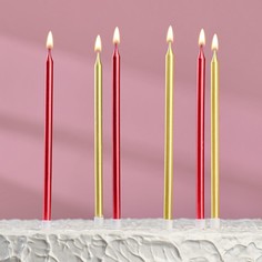 Свечи в торт "Ройс", 6 шт, высокие, 13 см, бордовые и золотые Страна Карнавалия