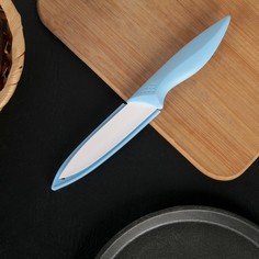 Нож керамический «Острота», лезвие 7,5 см, цвет голубой Доляна