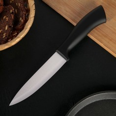 Нож керамический Доляна «Тень», лезвие 13 см, цвет чёрный