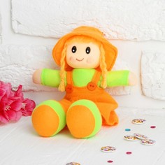 Мягкая игрушка Кукла с хвостиками, в сарафане, полосатой кофте, цвета в ассортименте No Brand
