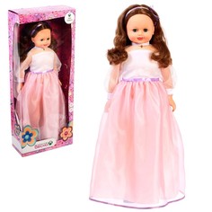 Кукла Весна Снежана праздничная 3 со звуковым устройством, двигается, 83 см, МИКС