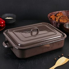 Противень, 4,5 л, цвет коричневый Керченская эмаль