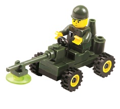 Конструктор «Миноискатель», 31 деталь