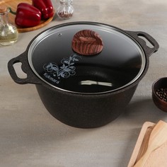Кастрюля Granit ultra, 6 л, стеклянная крышка, антипригарное покрытие, цвет коричневый Kukmara