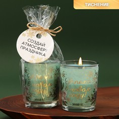 Будильник Велосипед, дискретный ход, d=6.5 см, 12 х 22 см, микс No Brand