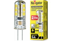 Лампочка Navigator NLL-S-G4-2.5-230-4K 71 359 No Brand