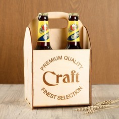 Ящик под пиво "Craft" No Brand