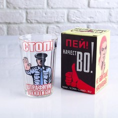 Стакан граненый в подарочной упаковке Стоп! Штрафную уважаемый! 250 мл No Brand