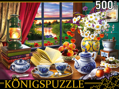 Пазлы Königspuzzle Вечернее чаепитие 500 элементов