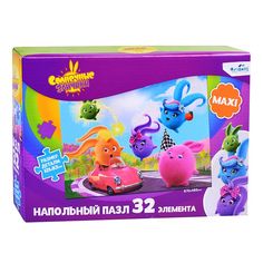Пазл 32 напольный Солнечные зайчики Вид 2 Origami