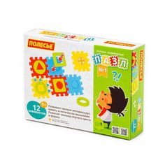 Игрушка развивающая Пазл №1 (12 элементов) (в коробке) Полесье