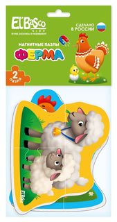 Магнитный пазл Ферма El`Ba Sco Toys
