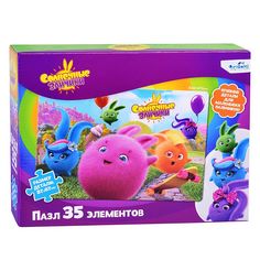 Пазл 35 Солнечные зайчики Вид 1 Origami