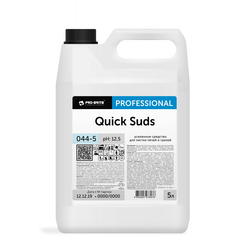 Средство Pro-brite quick suds для чистки плит, духовок, грилей от жира и нагара 5 л