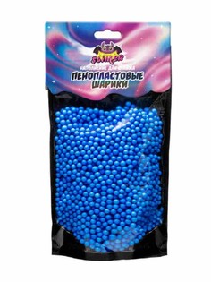 Наполнение для слайма Пенопластовые шарики, 4 мм цвет: синий Волшебный мир