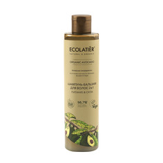Шампунь-бальзам для волос 2 в 1 Ecolatier Green Organic Avocado, 350 мл