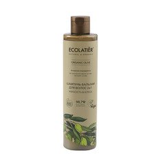Шампунь-бальзам для волос 2 в 1 Ecolatier Green Organic Olive, 350 мл