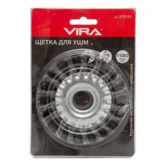 Щетка Vira для УШМ плоская крученая 125 мм