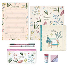 Набор Be Smart, Garden, скетчб,альб.и канц.тов. 8предм.кор. SET-SCH-21-02, 1365327
