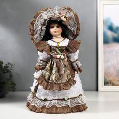 Кукла керамика, Леди Кларис в платье цвета мокко 40 см No Brand