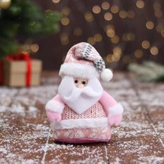 Мягкая игрушка Зимнее волшебство Дед Мороз в вязаном костюме 9х15 см, розовый
