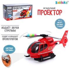 Интерактивные игрушки ZABIAKA Вертолет, звук, свет, в коробке Забияка