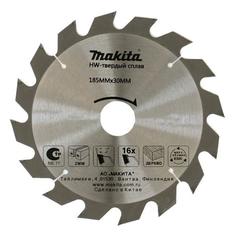 Диск пильный 185 х 30/20 мм,16 зубьев, Makita Standard, D-51421