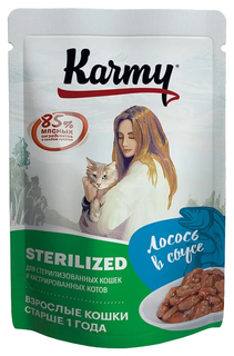 Влажный корм для стерилизованных кошек и котов Karmy, с лососем в соусе, 80 г, 25 шт