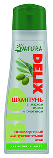 Шампунь для кошек и котят Natura Delix BIO гипоаллергенный, 250 мл
