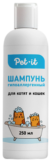 Шампунь для котят и кошек Pet-it гипоаллергенный, 250 мл