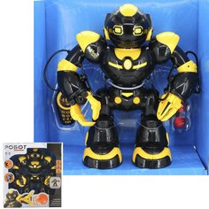 Shantou русский чип, танцует, поет, стреляет, свистит