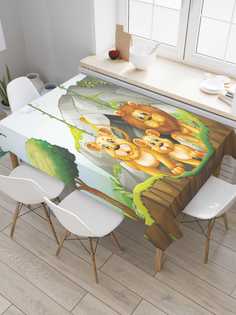 Скатерть прямоугольная JoyArty "Львиная приветливость" из сатена, 180x145 см