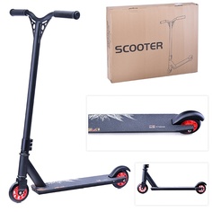 Самокат Oubaoloon трюковый, в коробке