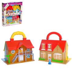 Кукольные домики Уют, складной, с фигурками и аксессуарами No Brand