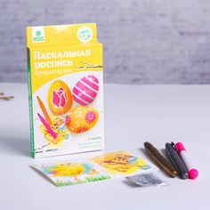 Школа талантов фломастерами, Цветочек