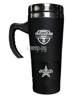 Термокружка Командор Стратегический запас 600ml 4472883 No Brand