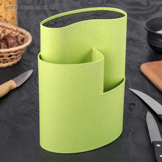 Подставка для ножей и столовых приборов «Нежность», 18×11 см, цвет зелёный No Brand