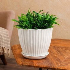 Горшок для цветов "Калифорния", белый жемчуг, керамика, 3.5 л