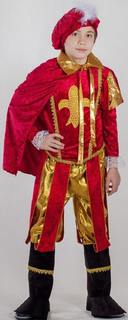 Карнавалия Принц, рост 110 см, текстиль