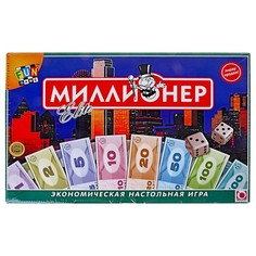 Настольная игра «Миллионер-элит», мягкая коробка Origami