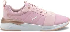 Кроссовки женские PUMA Rose Plus розовые 4.5 UK