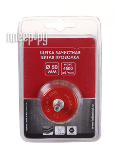 Щетка Интерскол HEX6.35 2236405000000 No Brand