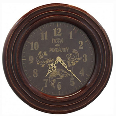 Часы классические настенные с маятником Мон Амур KSVA-HL-C-8003-A No Brand