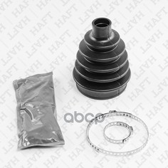 Пыльник Шруса Наружный К-Т HAFT арт. MA0105